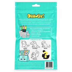 Drawbag Blind Box Figurine à custom + 4 marqueurs - Tutodraw x Rougier&Plé
