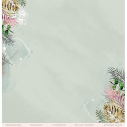 Papier imprimé Petit coin de Paradis 30.5 x 30.5 cm 02