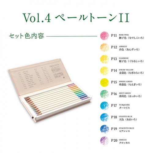 Crayon de couleur Irojiten set Woodlands 30 pcs