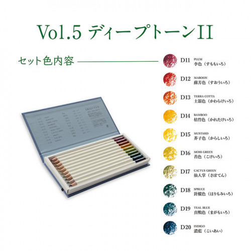 Crayon de couleur Irojiten set Woodlands 30 pcs