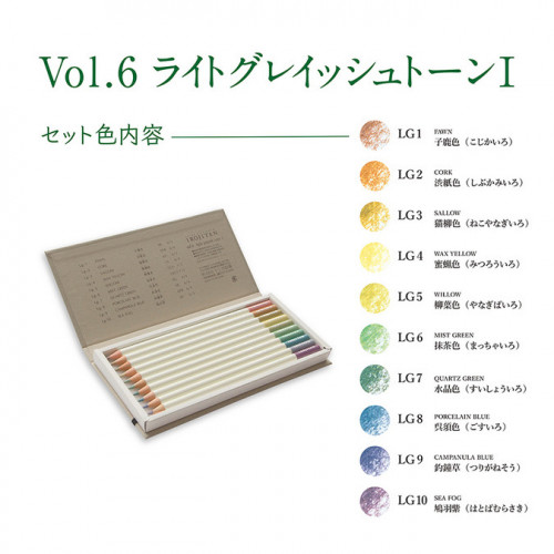 Crayon de couleur Irojiten set Woodlands 30 pcs