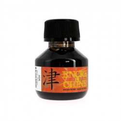 Encre de Chine Noire 45 ml