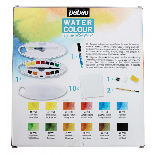 Kit Aquarelle Fine Boîte ovale 12 demi-godets