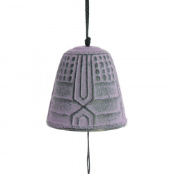 Cloche Feng Shui Furin Iwachu lavande 4,5 cm