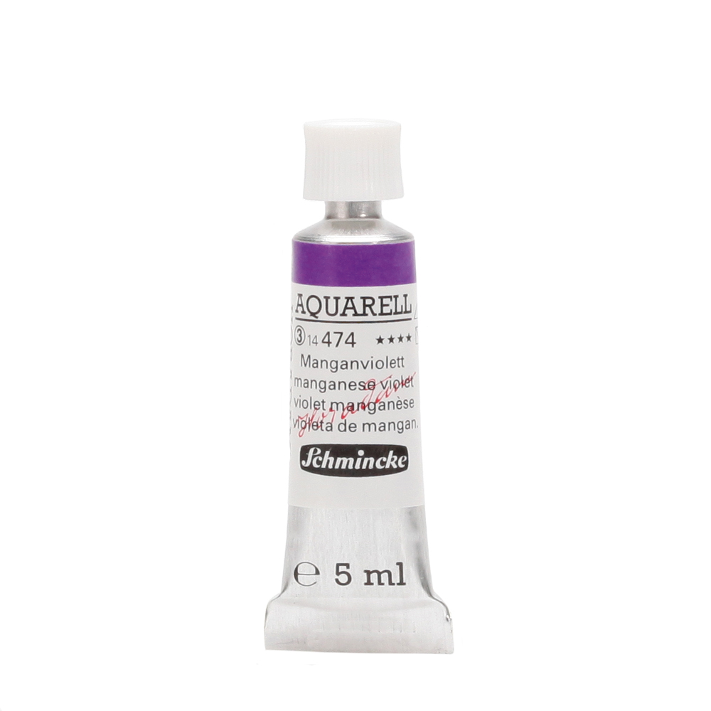 Peinture aquarelle Horadam 5 ml extra-fine 474 - Violet manganèse