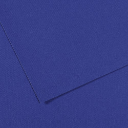 Feuille de papier A4 Mi-teintes 160 g/m² 431 - Gris Chiné