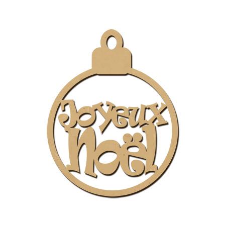Sujet en bois médium - Boule Joyeux Noël découpée - 5,5*4,3 cm
