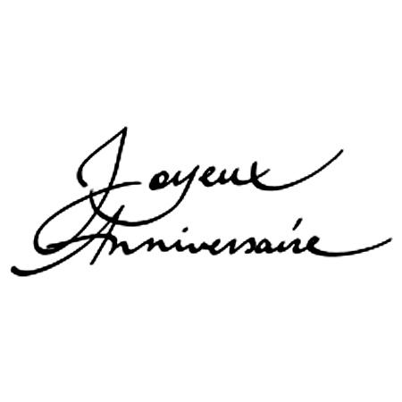 Tampon bois - Joyeux anniversaire  - 2.6 x 7 cm