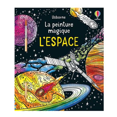 La peinture magique - L'Espace