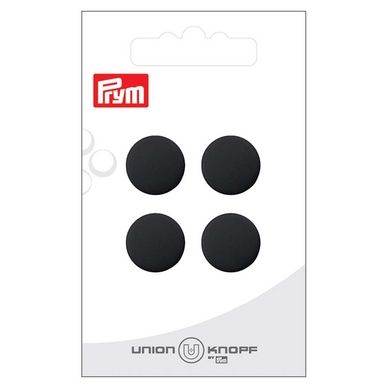 Bouton Polyester à queue 15 mm 4 pcs Noir