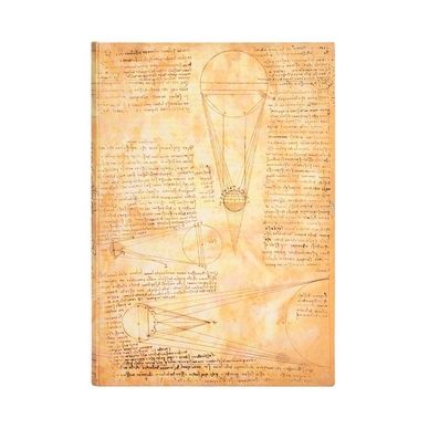 Carnet de Croquis 21 x 30 cm 112 pages blanches Le Soleil et la Lune