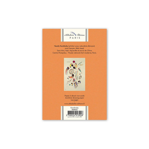 Mini Artbook Kandinsky 12 x 17 cm - Alibabette Éditions