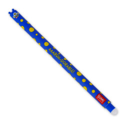 Stylo Gel Effaçable Monster Encre Bleue - Legami