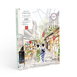 Peinture par numéro Petit pinceau Kyoto - La petite épicerie