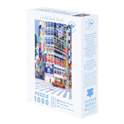 Puzzle 1000 pièces Central Road Shinjuku -  La petite épicerie
